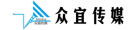 厦门航拍公司-厦门众宜频道文化传媒有限公司